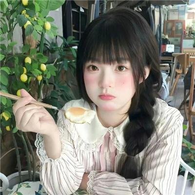 渺渺